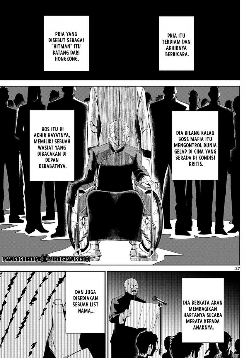 Tatari Chapter 1 Gambar 28