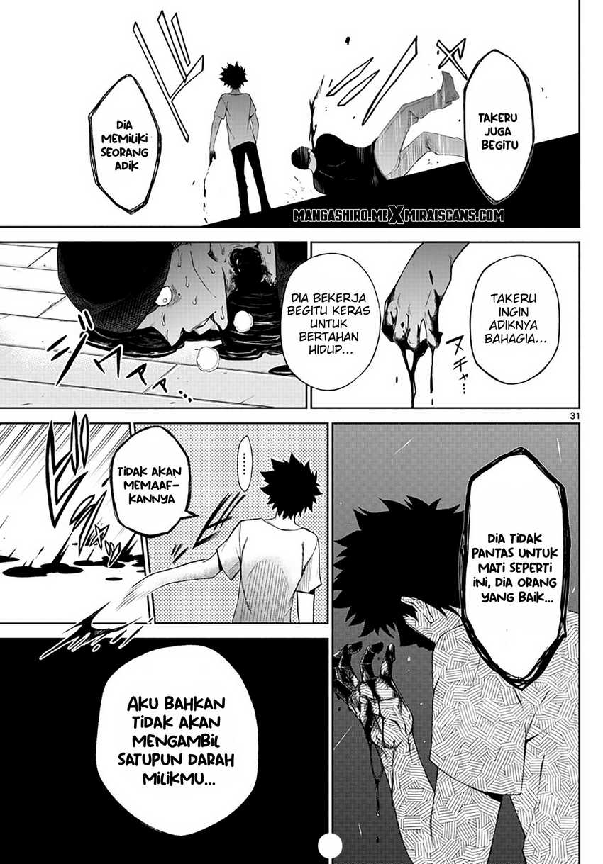 Tatari Chapter 1 Gambar 32