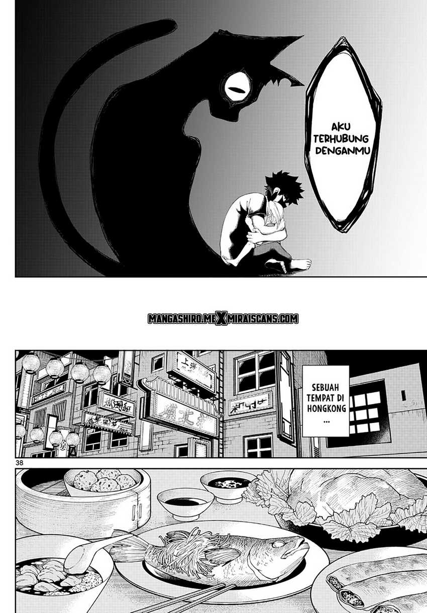 Tatari Chapter 1 Gambar 39