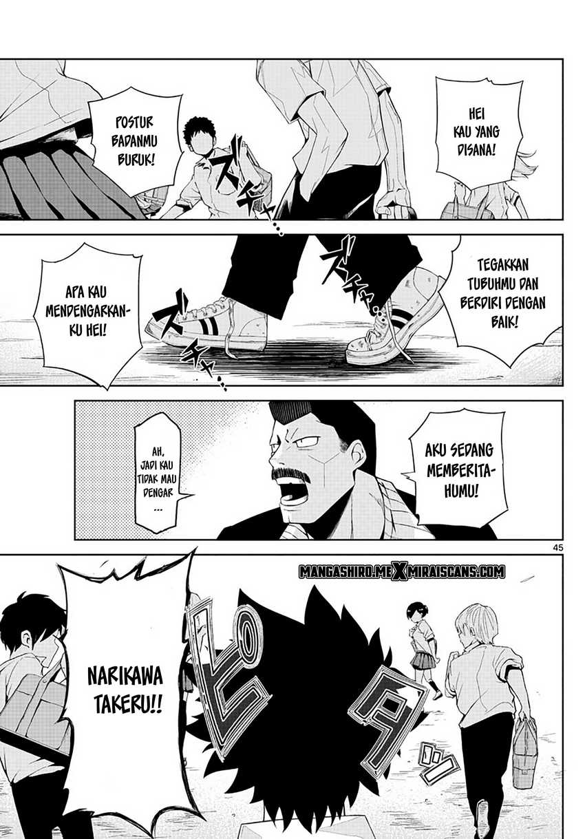 Tatari Chapter 1 Gambar 46