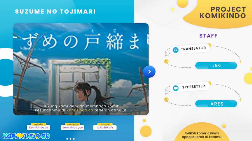 Baca Komik Suzume no Tojimari Chapter 6.1 Gambar 1