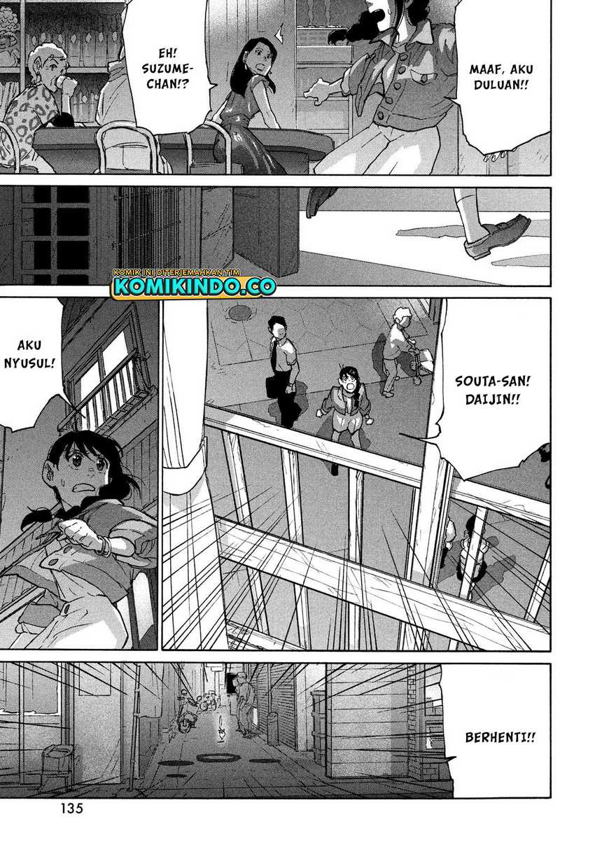 Suzume no Tojimari Chapter 6.1 Gambar 10