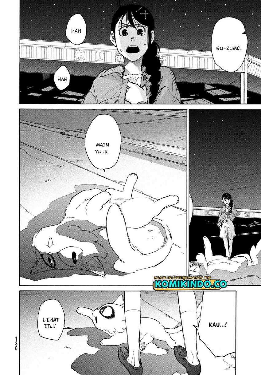 Suzume no Tojimari Chapter 6.1 Gambar 11