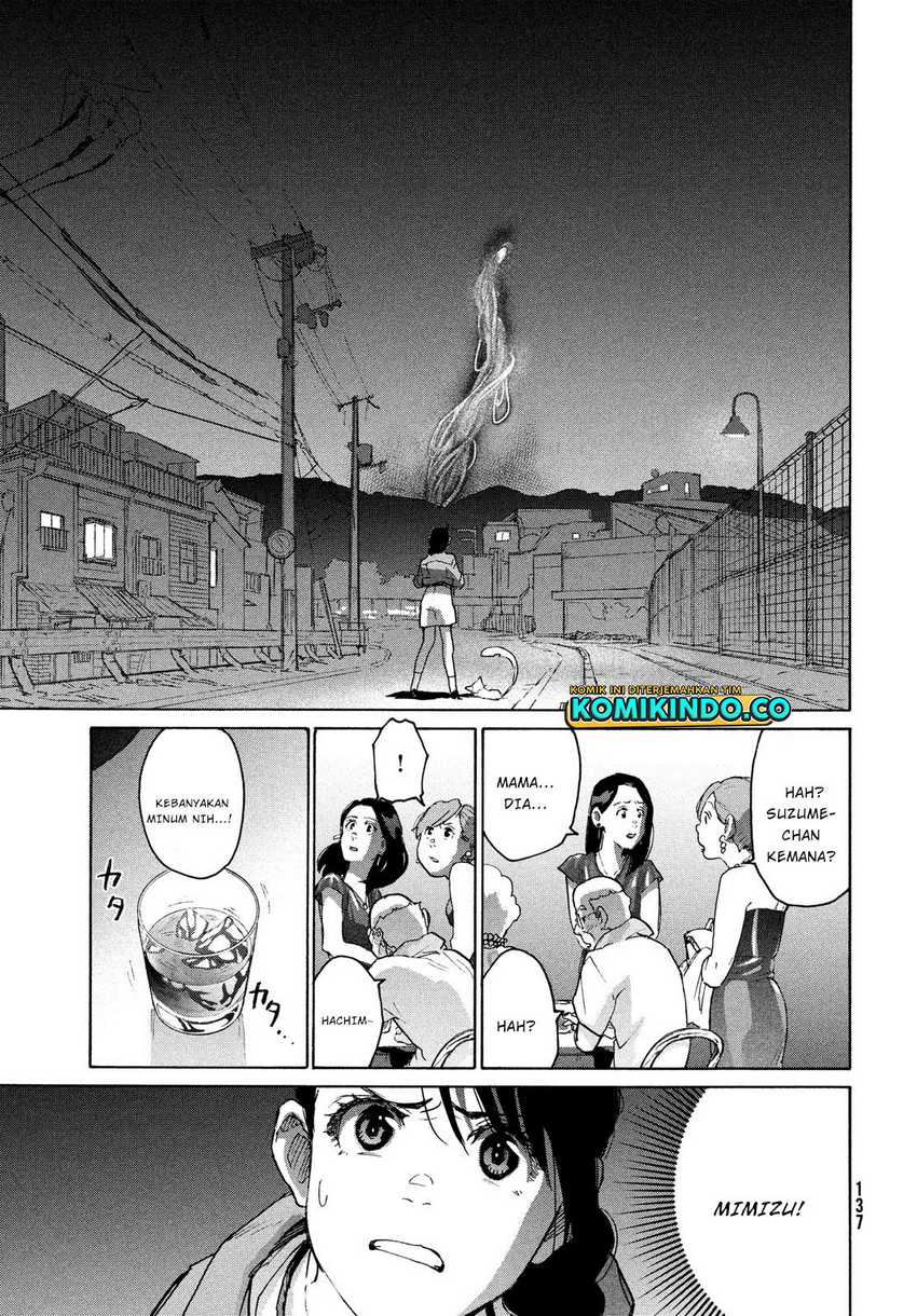 Suzume no Tojimari Chapter 6.1 Gambar 12