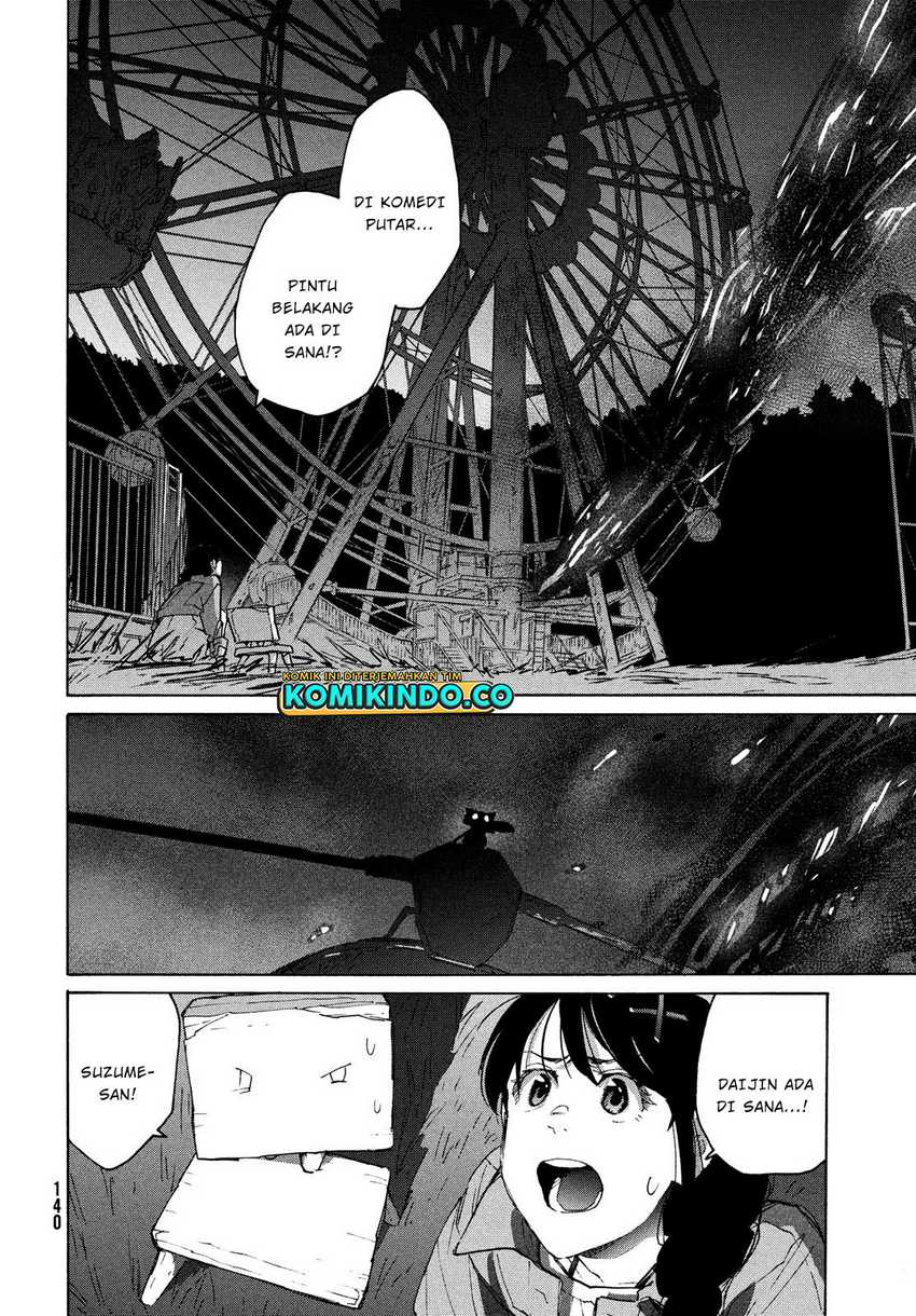 Suzume no Tojimari Chapter 6.1 Gambar 15