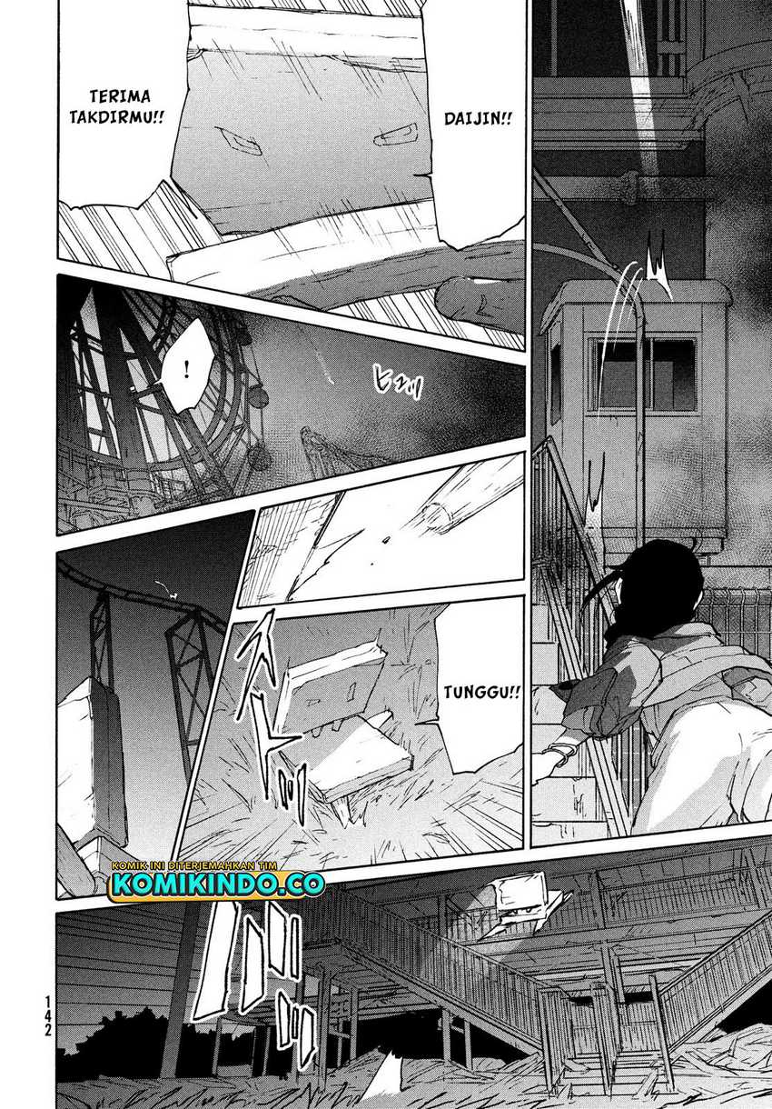 Suzume no Tojimari Chapter 6.1 Gambar 17