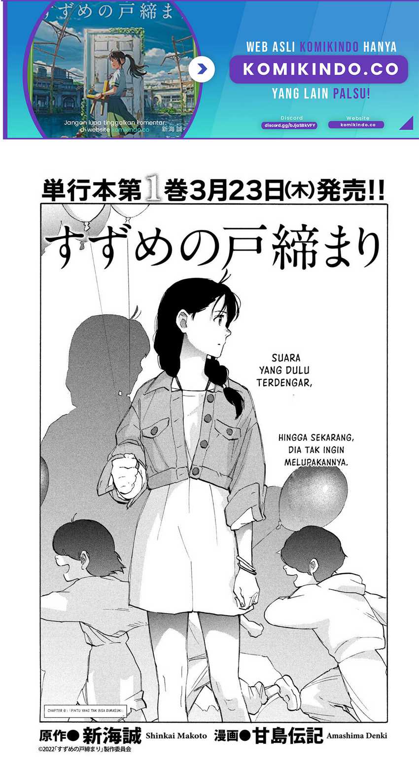 Baca Manga Suzume no Tojimari Chapter 6.1 Gambar 2