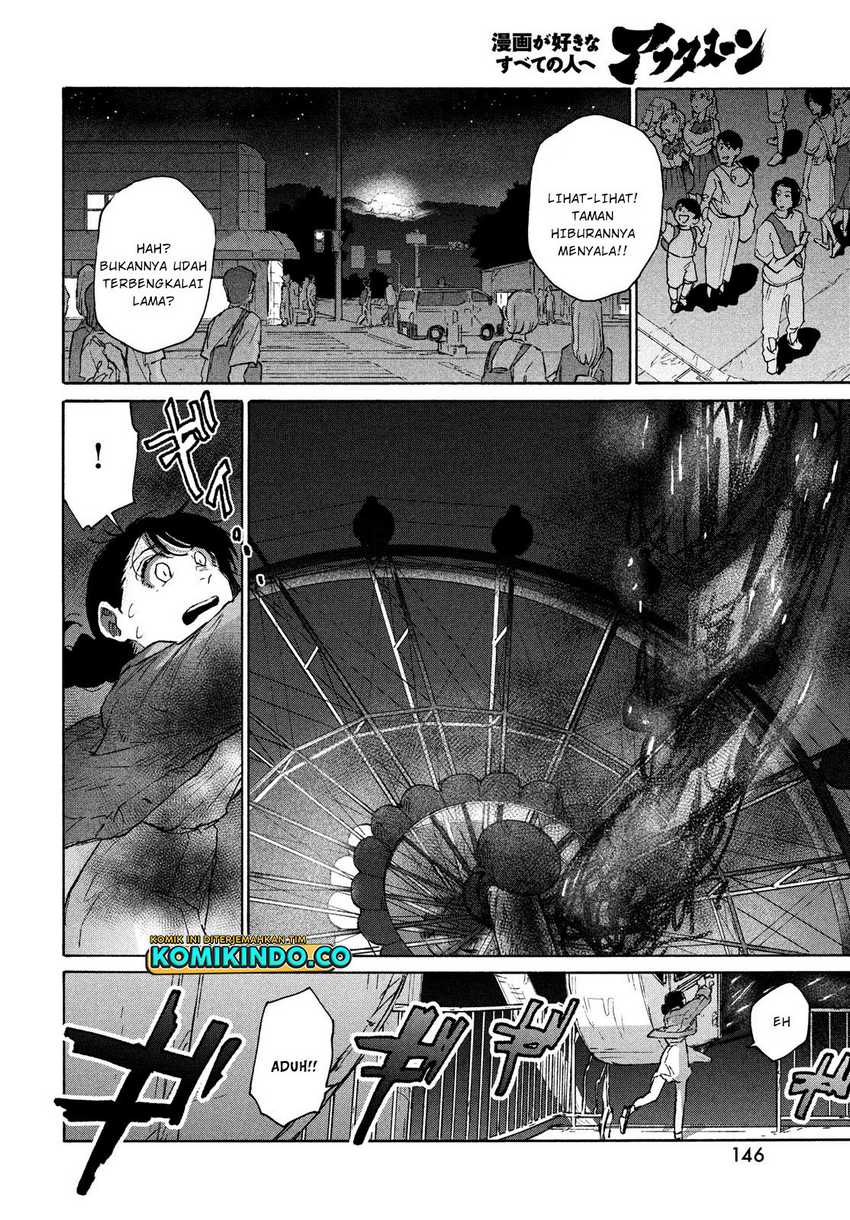 Suzume no Tojimari Chapter 6.1 Gambar 21