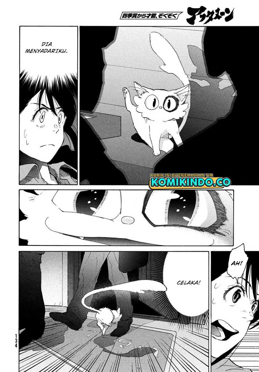Suzume no Tojimari Chapter 6.1 Gambar 9