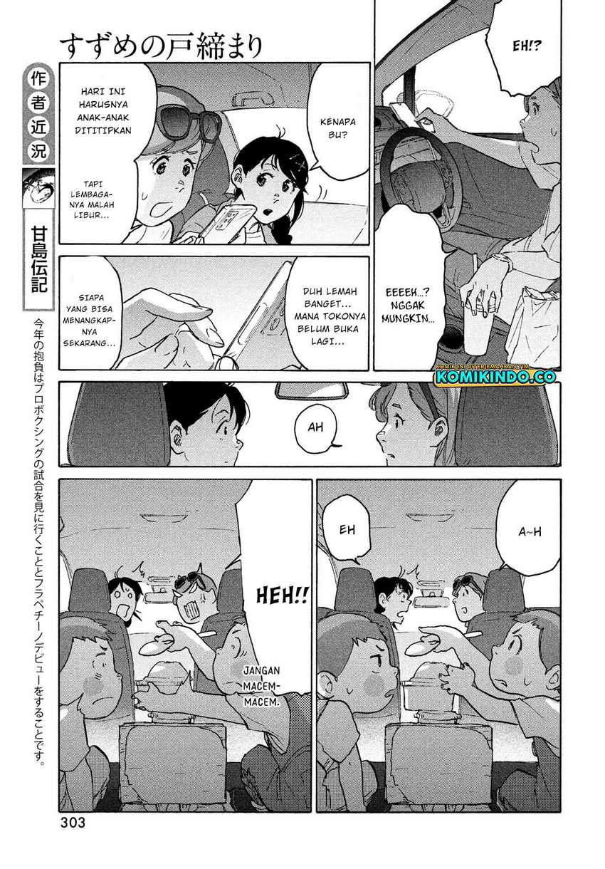 Suzume no Tojimari Chapter 5 Gambar 16
