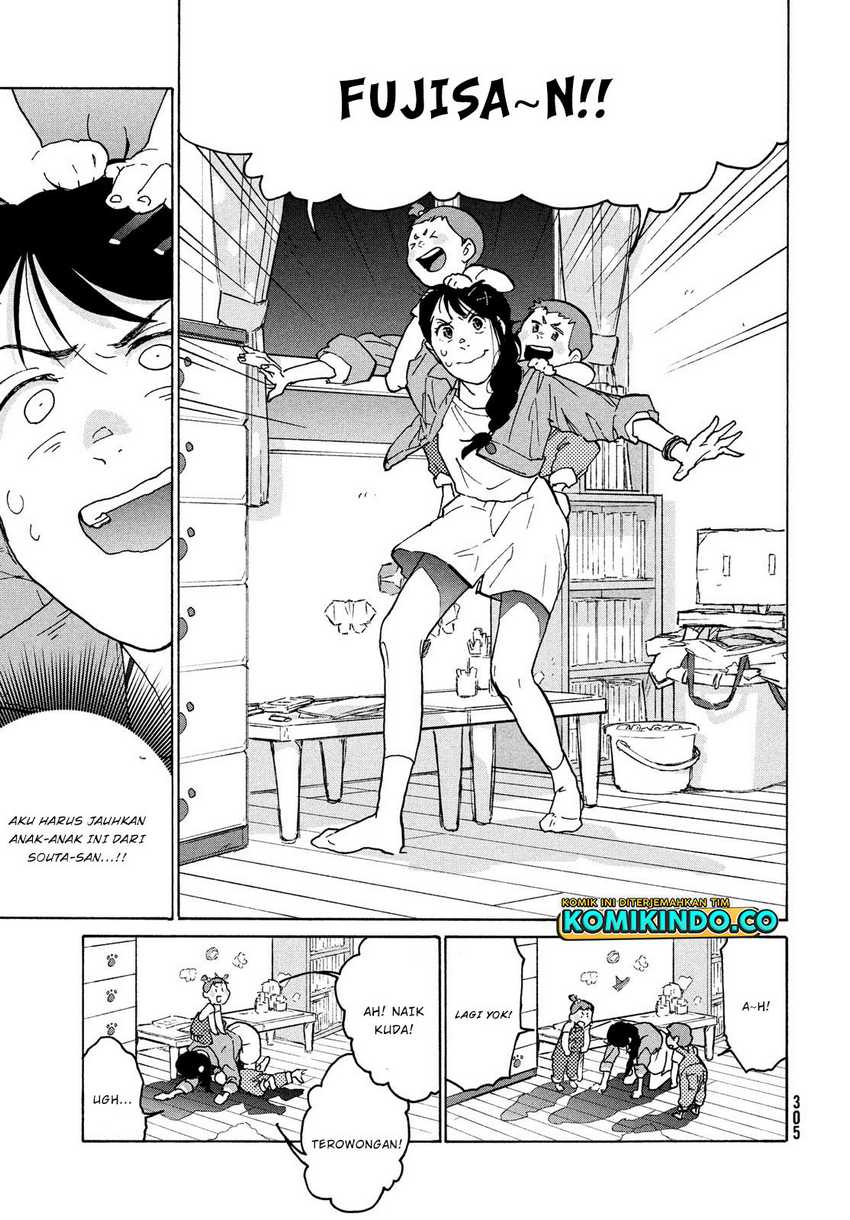 Suzume no Tojimari Chapter 5 Gambar 18