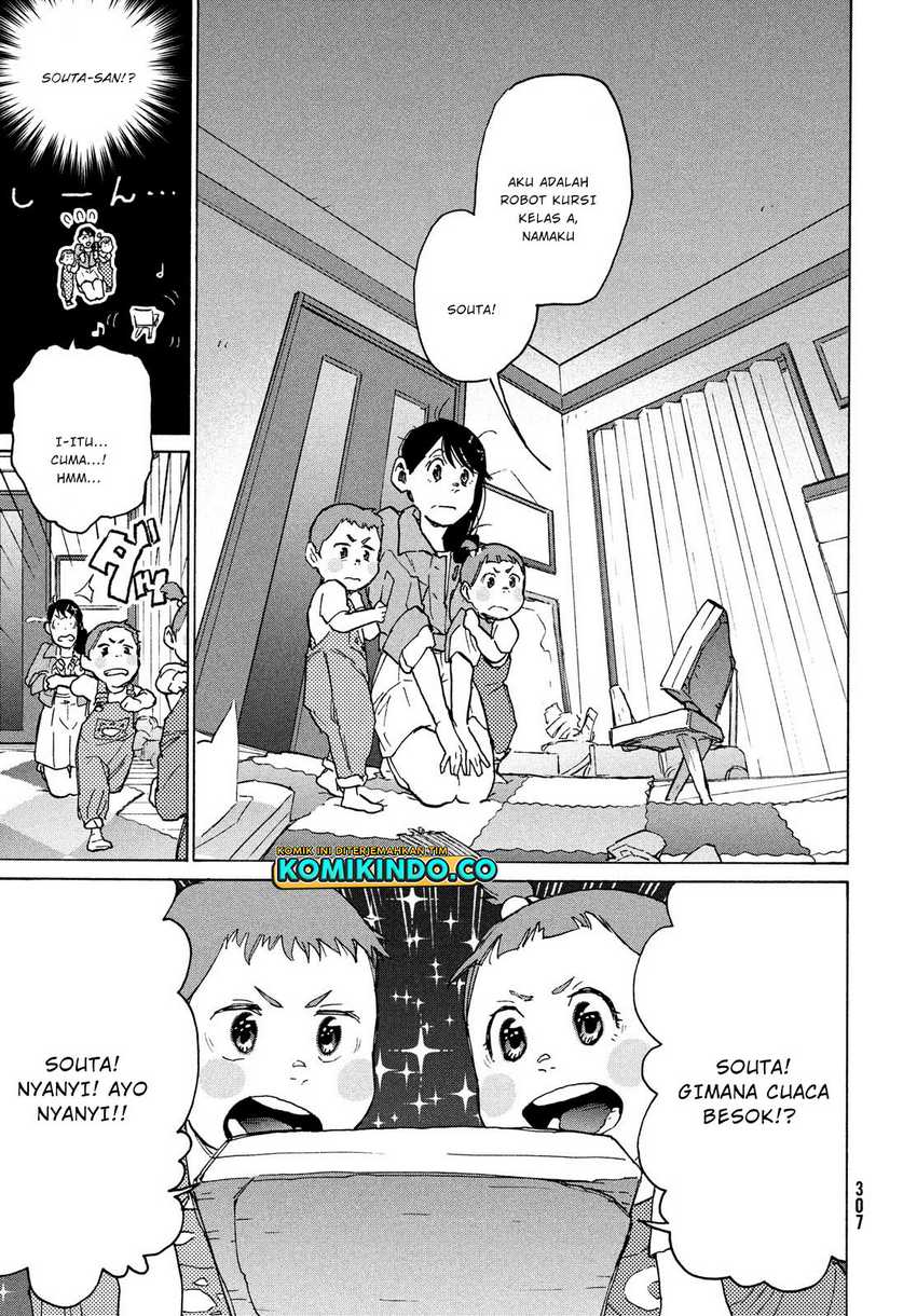 Suzume no Tojimari Chapter 5 Gambar 20