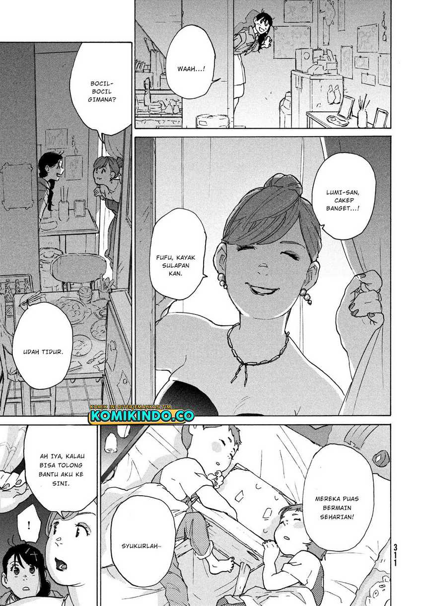 Suzume no Tojimari Chapter 5 Gambar 24