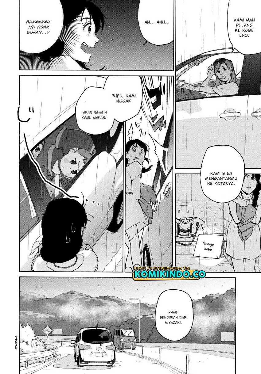 Suzume no Tojimari Chapter 5 Gambar 9