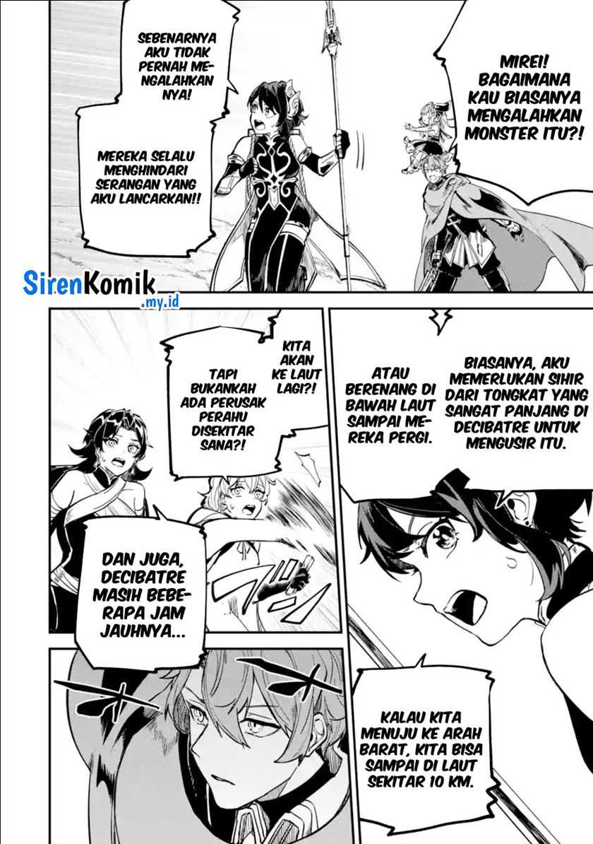 Isekai Cheat Magic Swordsman Chapter 30 Gambar 15