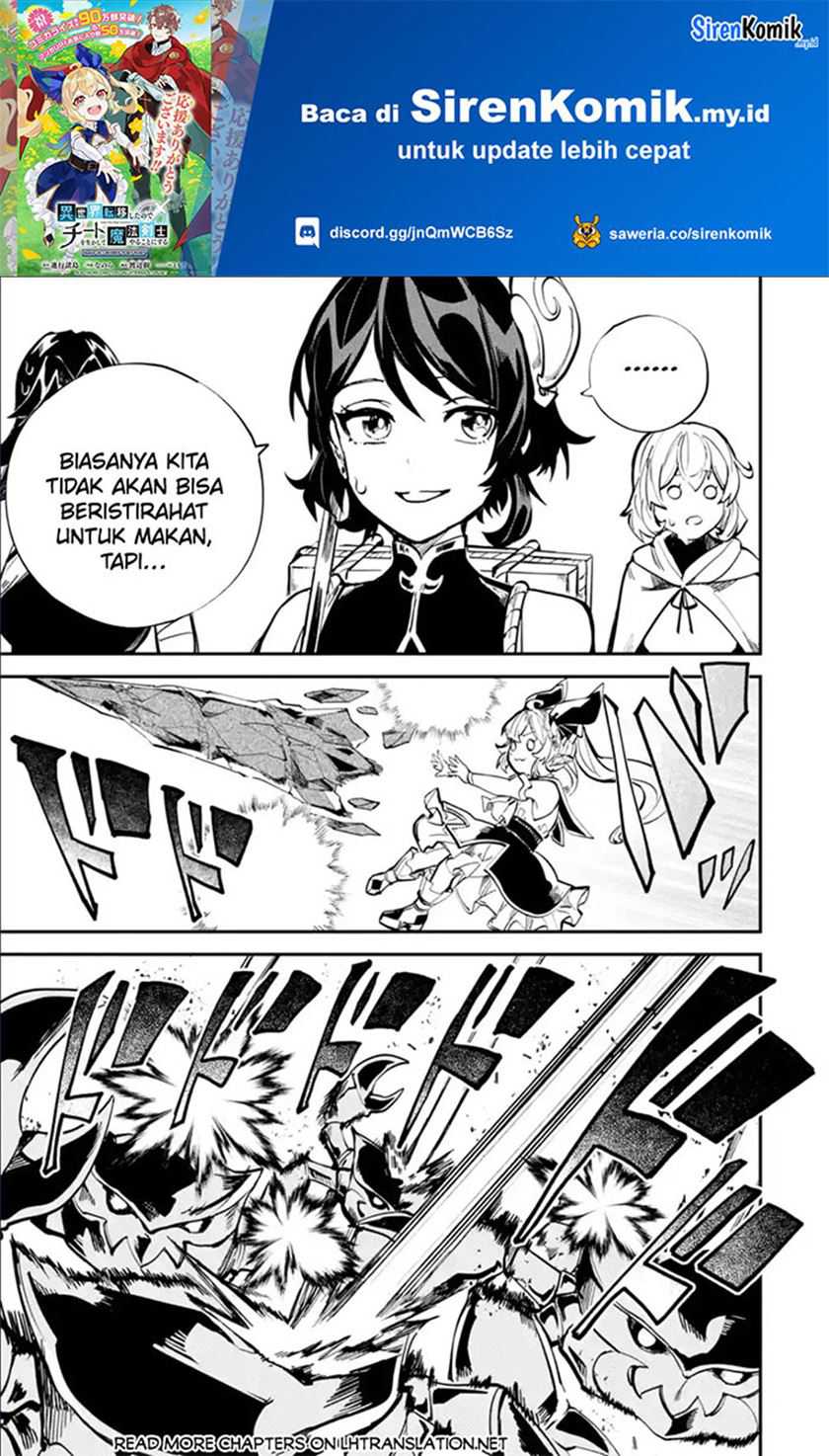 Baca Manga Isekai Cheat Magic Swordsman Chapter 30 Gambar 2