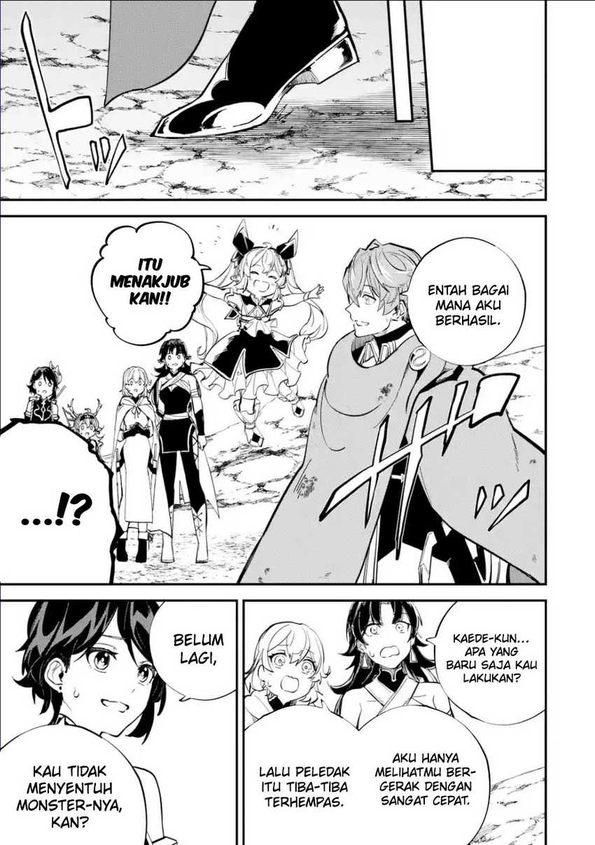 Isekai Cheat Magic Swordsman Chapter 30 Gambar 30