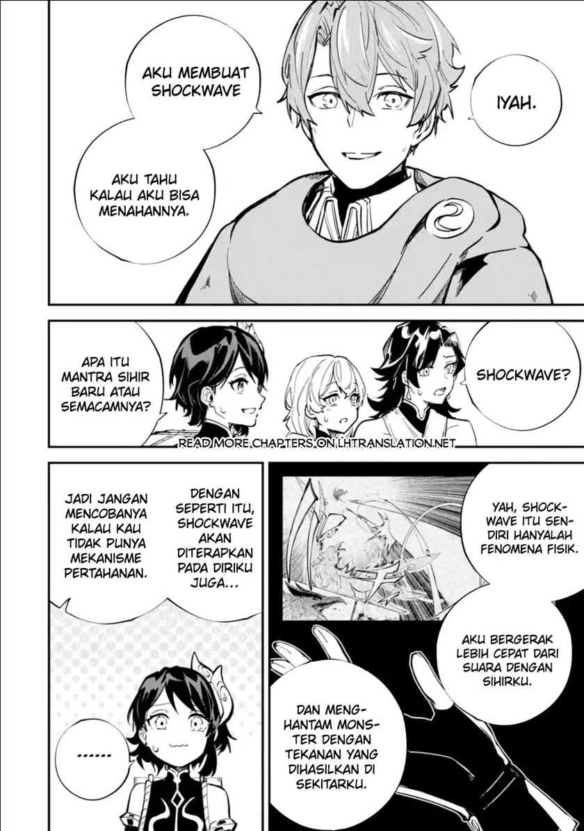 Isekai Cheat Magic Swordsman Chapter 30 Gambar 31