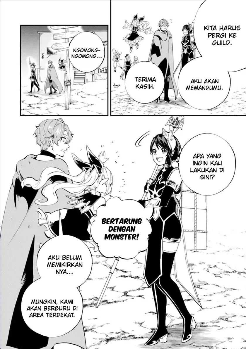 Isekai Cheat Magic Swordsman Chapter 30 Gambar 35