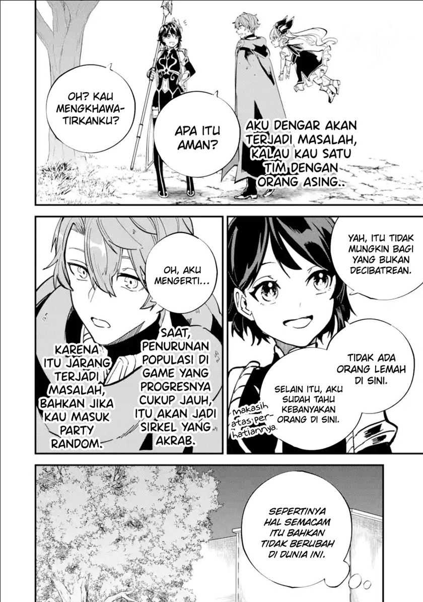 Isekai Cheat Magic Swordsman Chapter 30 Gambar 37