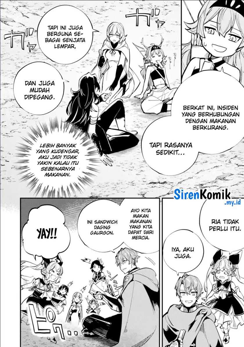 Isekai Cheat Magic Swordsman Chapter 30 Gambar 7