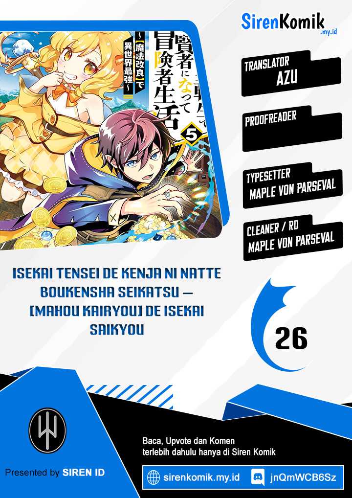 Baca Komik Isekai Tensei de Kenja ni Natte Boukensha Seikatsu Chapter 26 Gambar 1