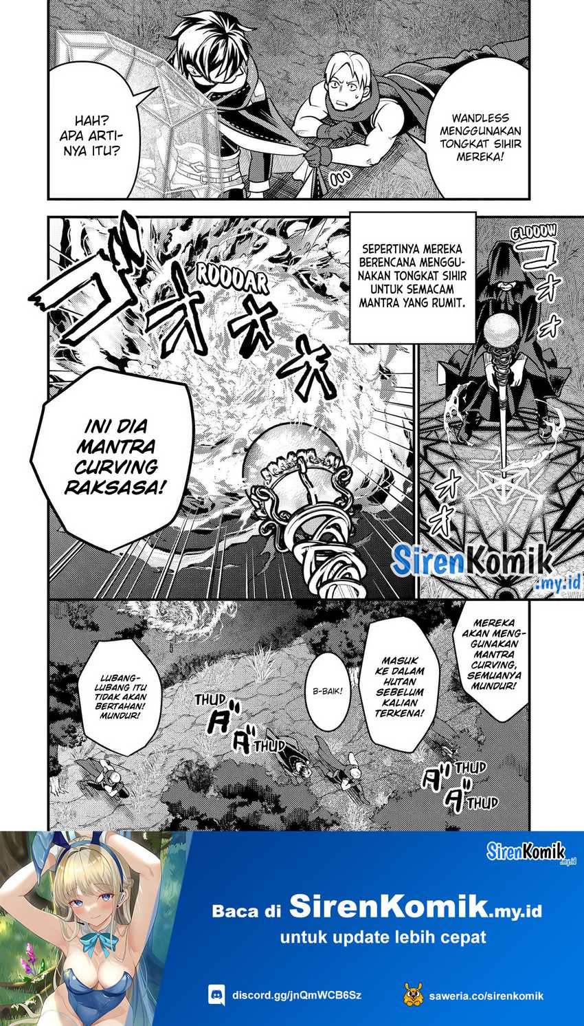 Isekai Tensei de Kenja ni Natte Boukensha Seikatsu Chapter 26 Gambar 31