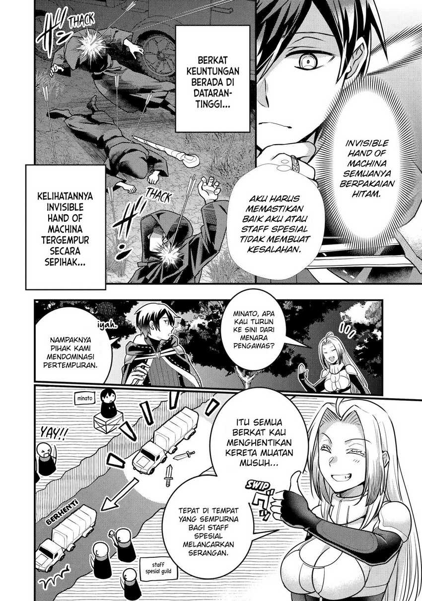 Isekai Tensei de Kenja ni Natte Boukensha Seikatsu Chapter 26 Gambar 4