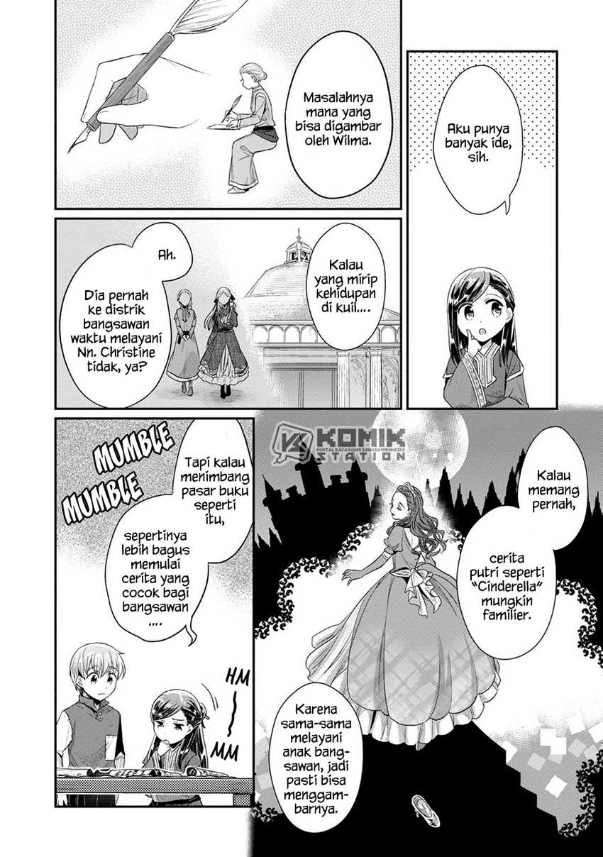 Honzuki no Gekokujou: Part 2 Chapter 29 Gambar 5