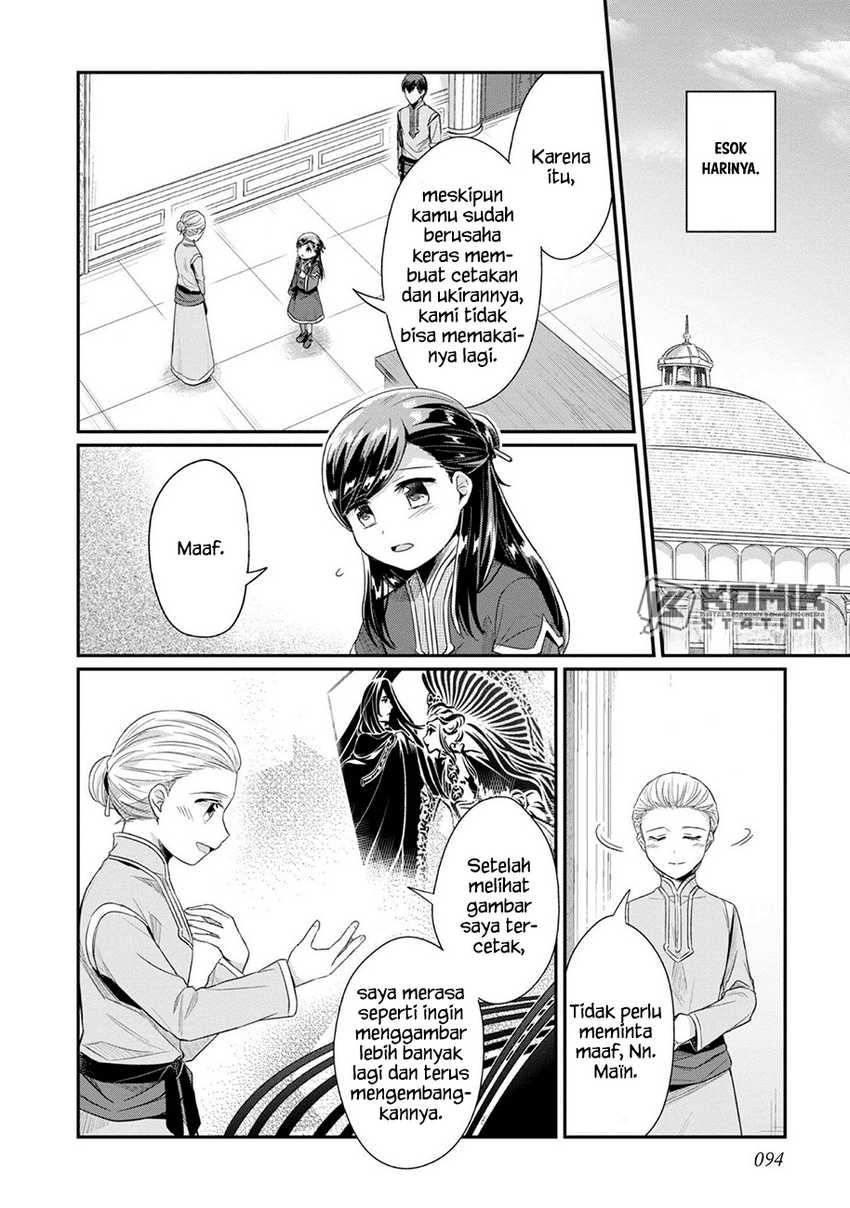 Honzuki no Gekokujou: Part 2 Chapter 29 Gambar 7