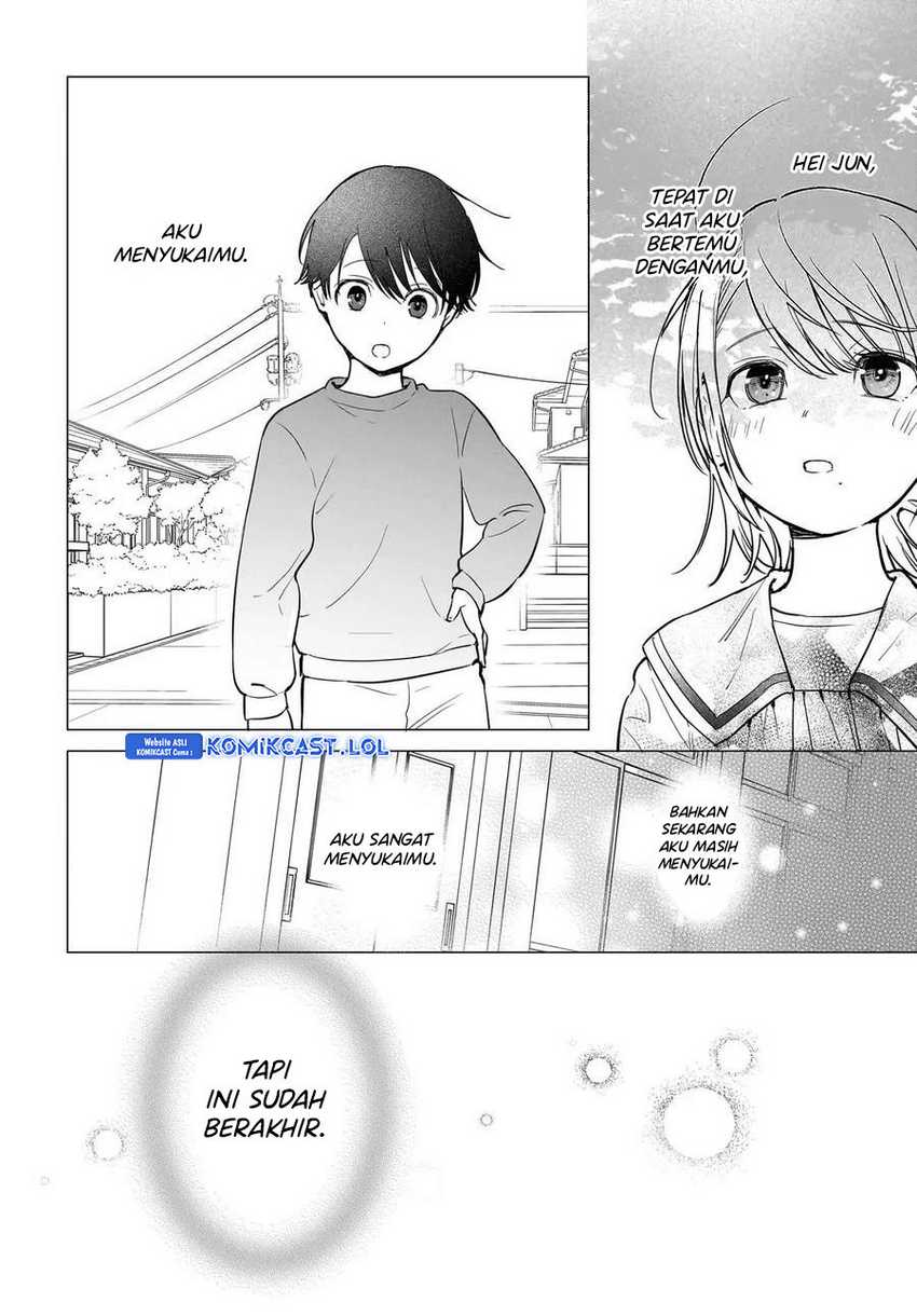 Koi wa Futago de Warikirenai Chapter 10 Gambar 17