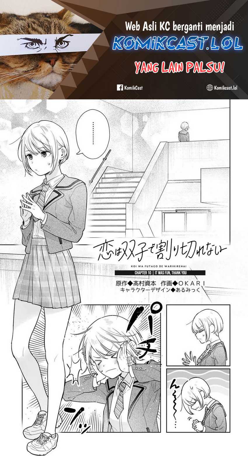 Baca Manga Koi wa Futago de Warikirenai Chapter 10 Gambar 2