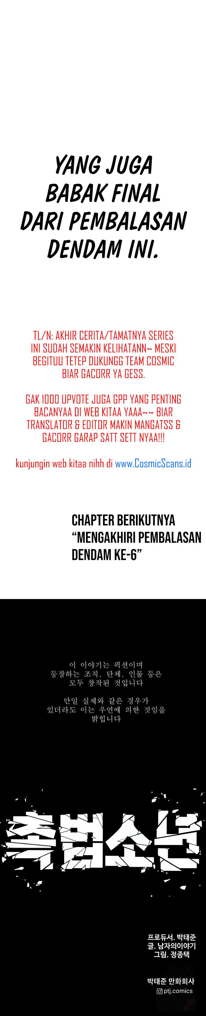 Juvenile Offender Chapter 62 Gambar 21