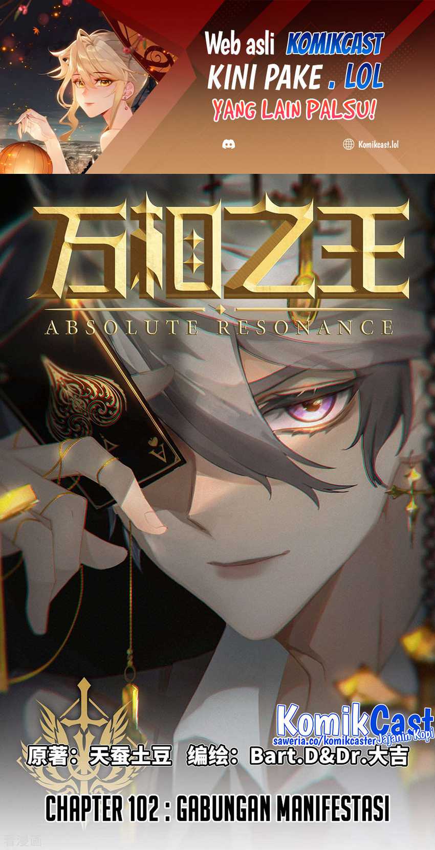 Baca Manhua The King of Ten Thousand Presence Chapter 102 Gambar 2
