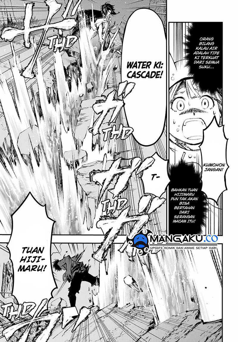 Juushin No Katana Chapter 7 Gambar 10