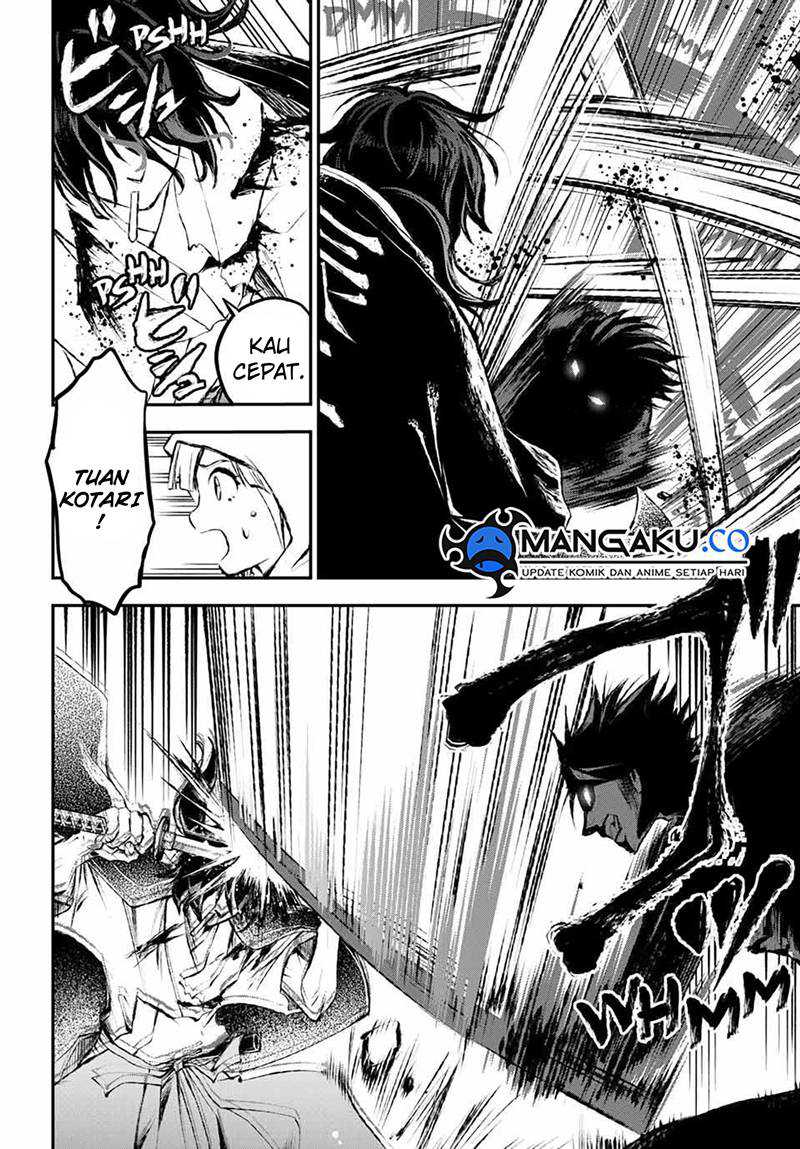 Juushin No Katana Chapter 7 Gambar 13