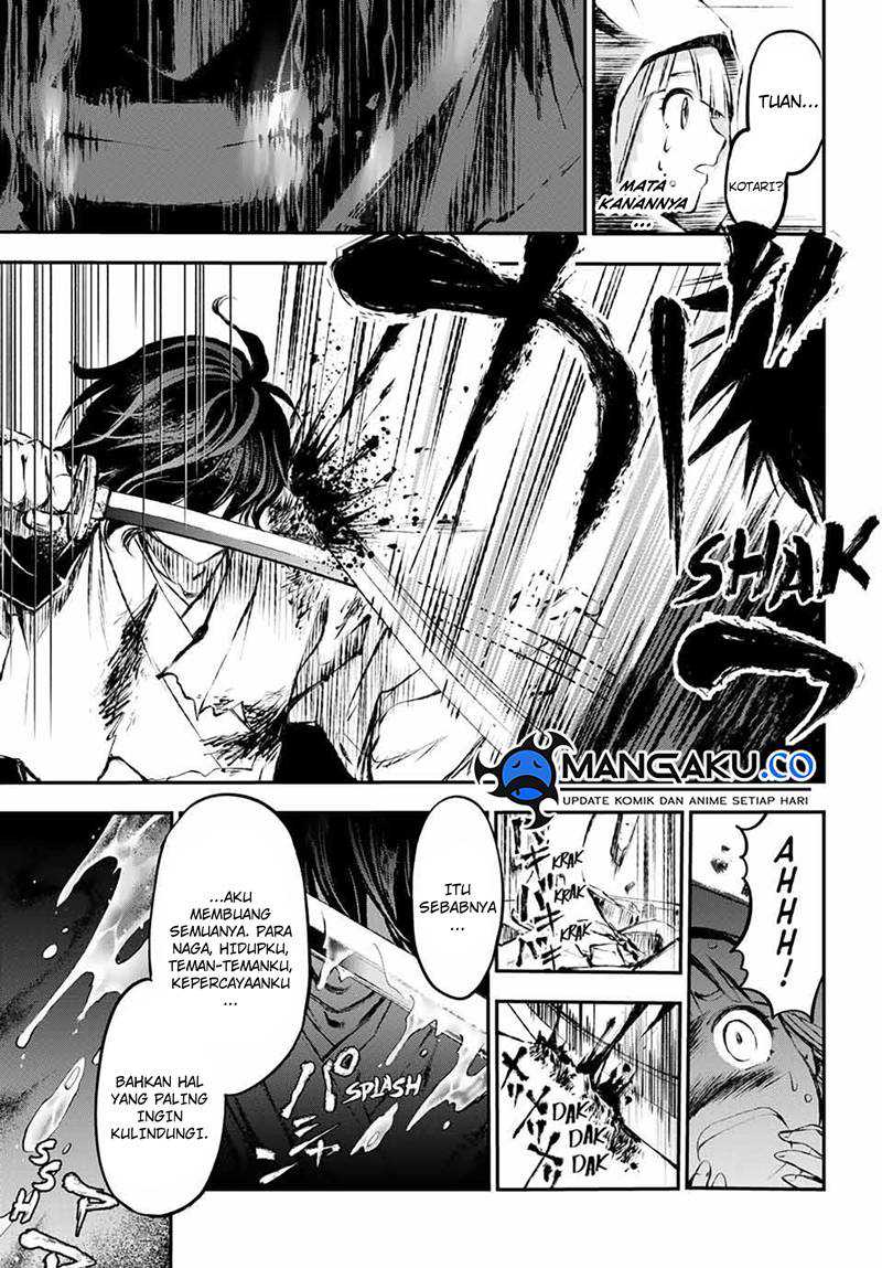 Juushin No Katana Chapter 7 Gambar 16