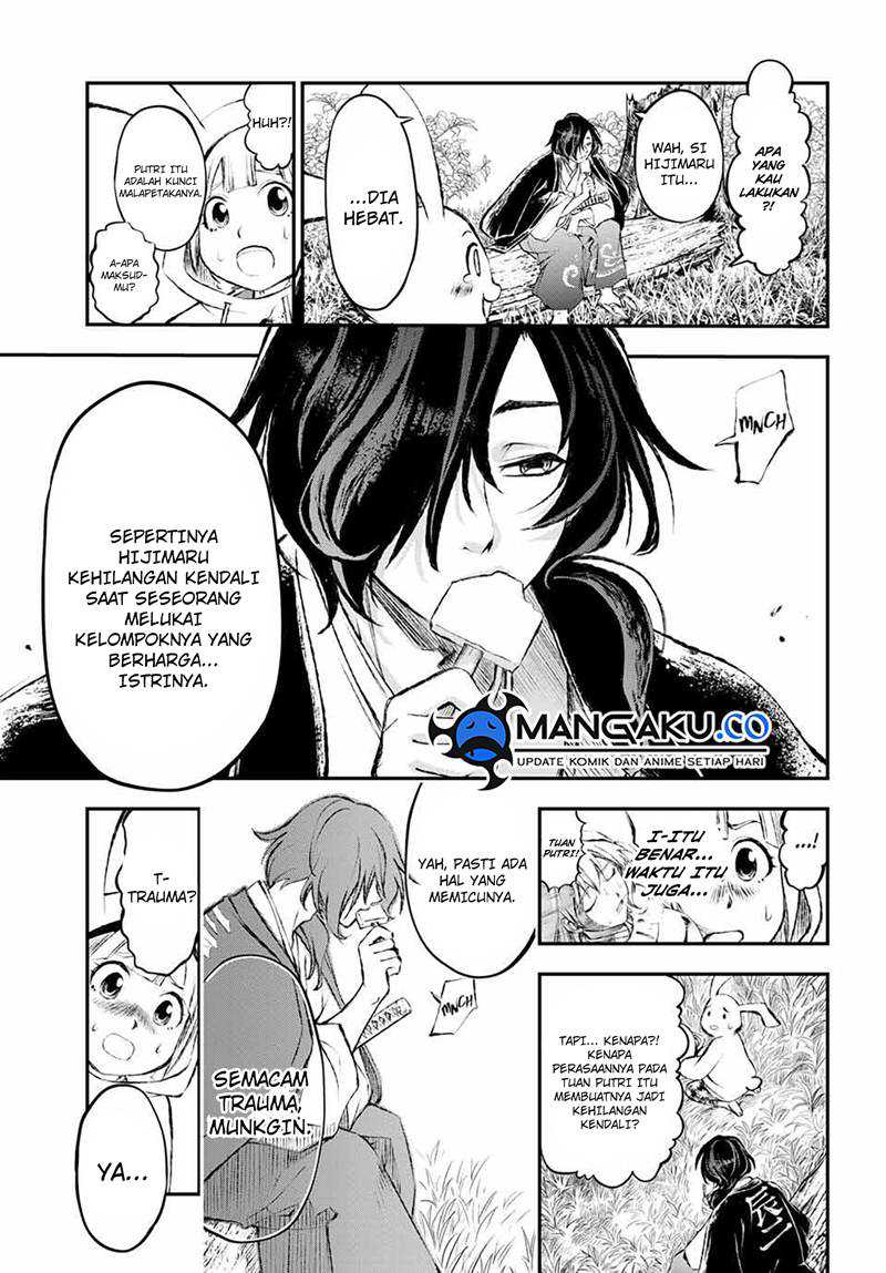 Juushin No Katana Chapter 7 Gambar 6