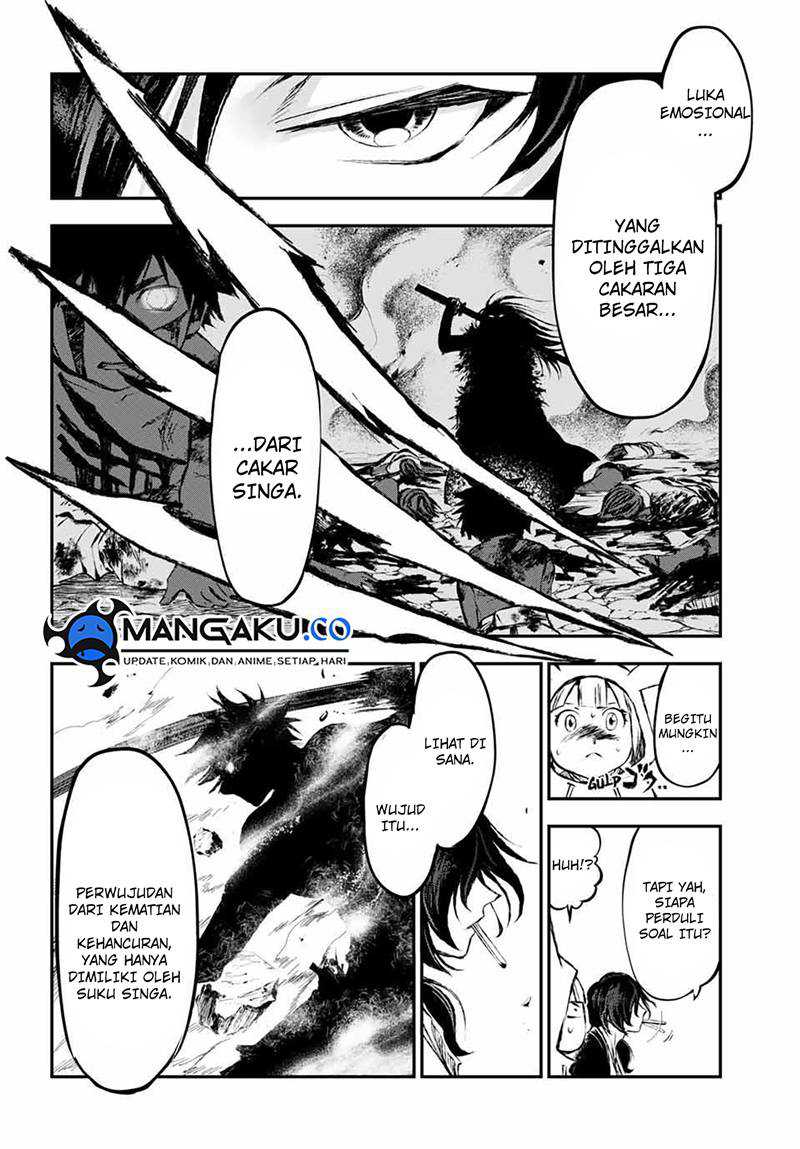 Juushin No Katana Chapter 7 Gambar 7