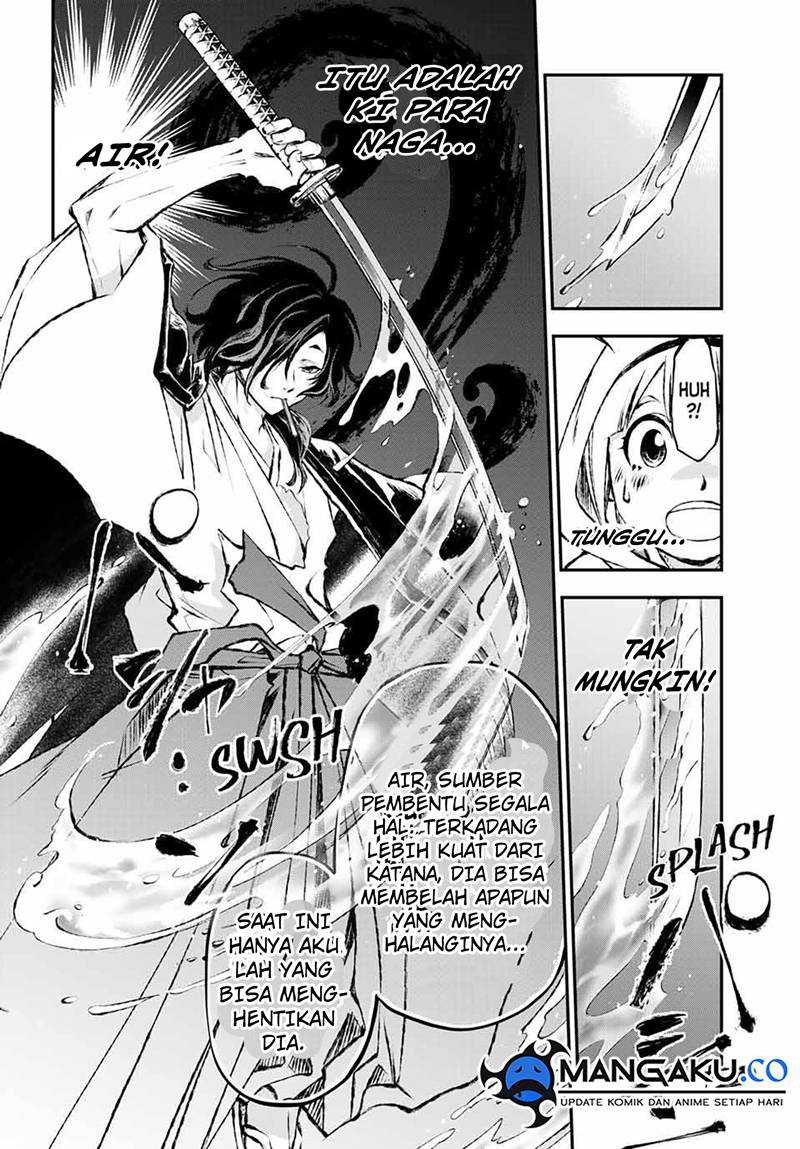 Juushin No Katana Chapter 7 Gambar 9