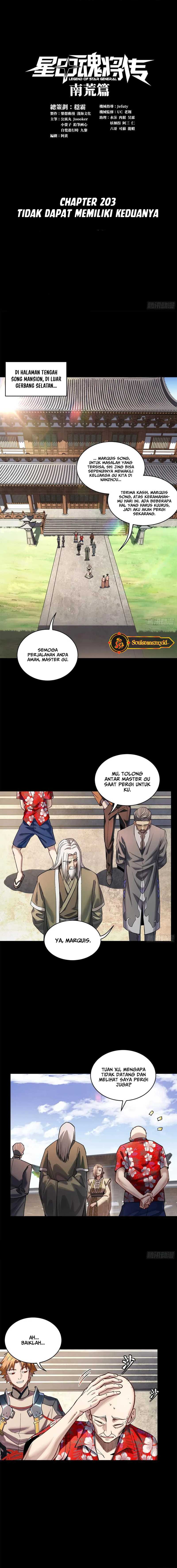 Baca Manhua Legend of Star General Chapter 203 Gambar 2