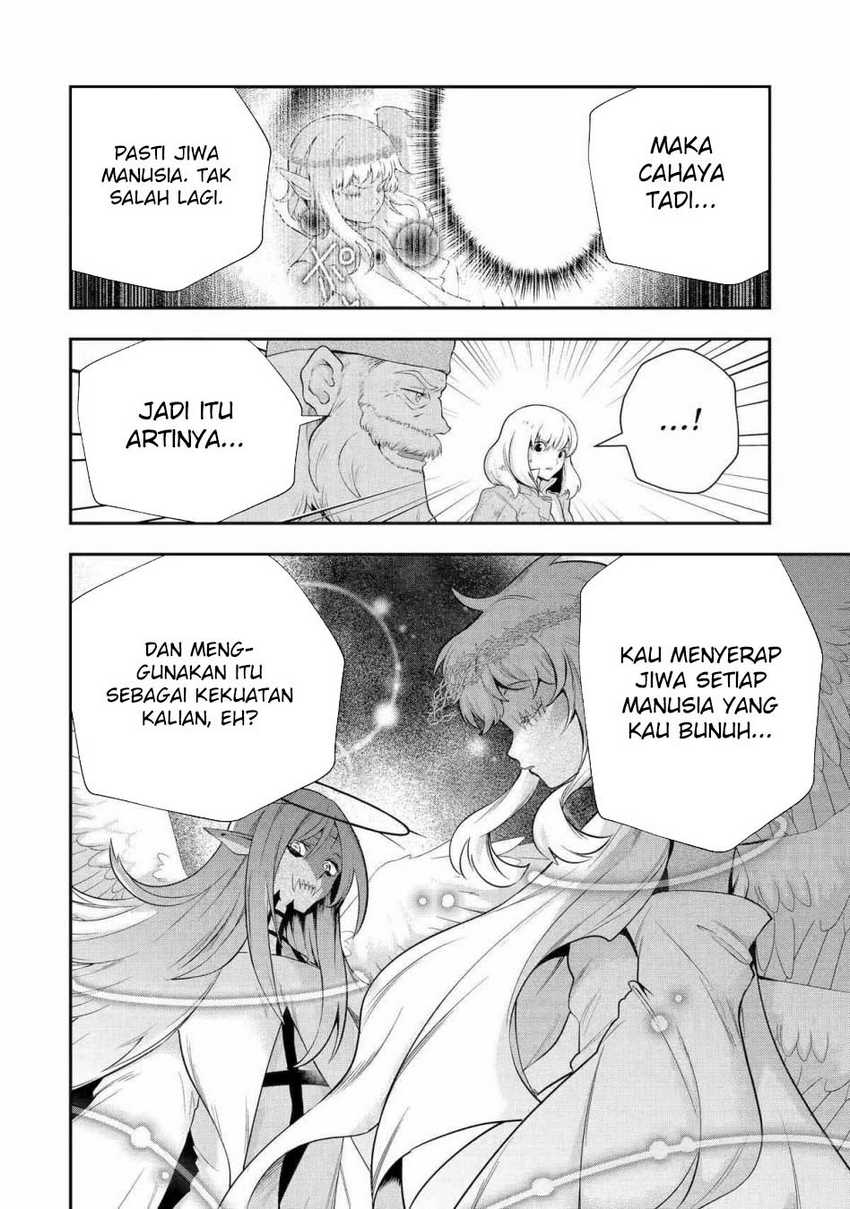 That Inferior Knight Actually Level 999 Chapter 25 Gambar 12
