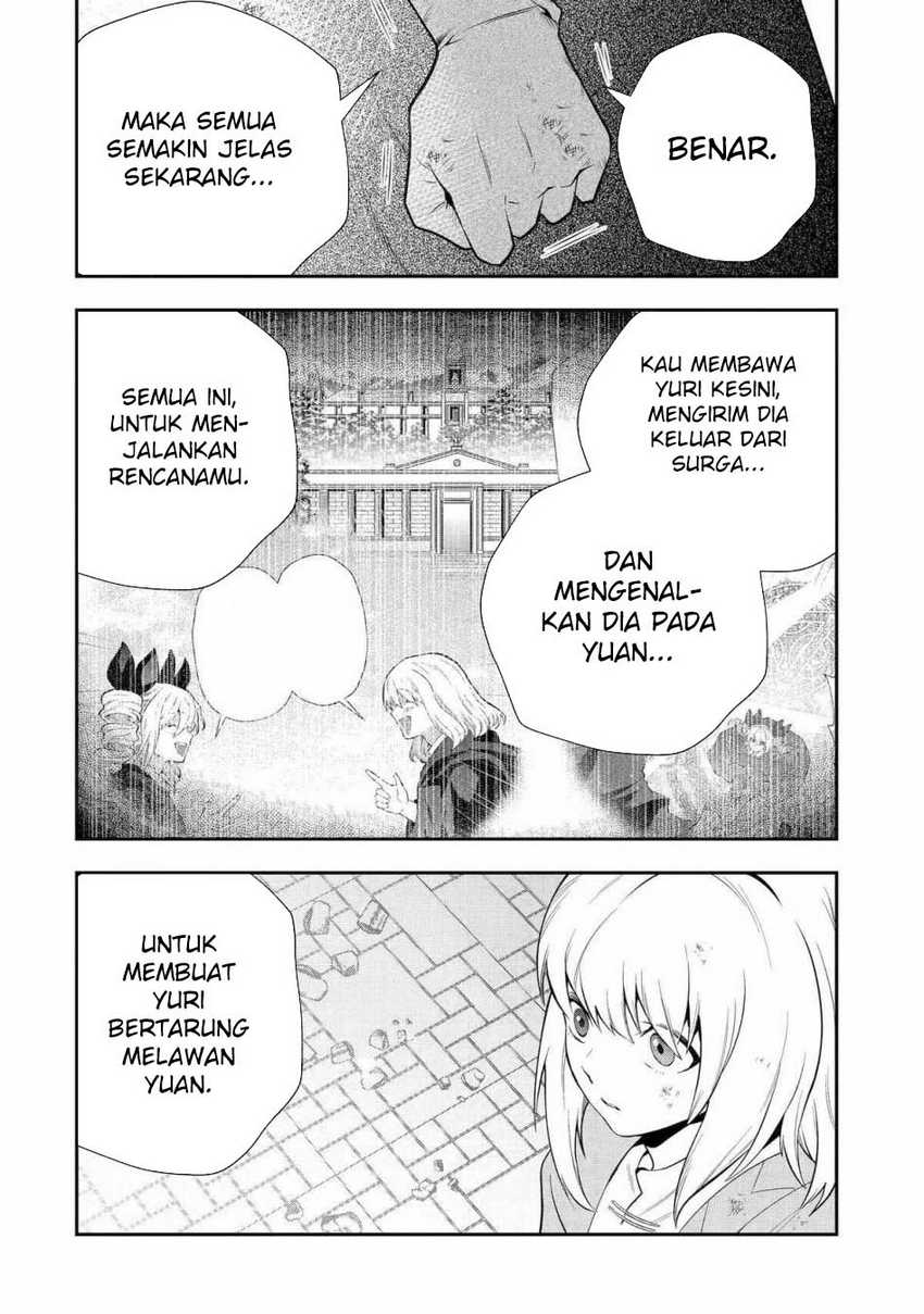 That Inferior Knight Actually Level 999 Chapter 25 Gambar 23