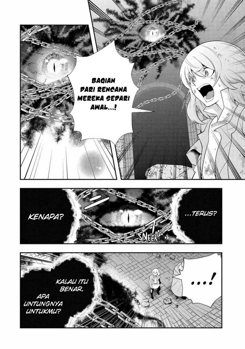 That Inferior Knight Actually Level 999 Chapter 25 Gambar 25