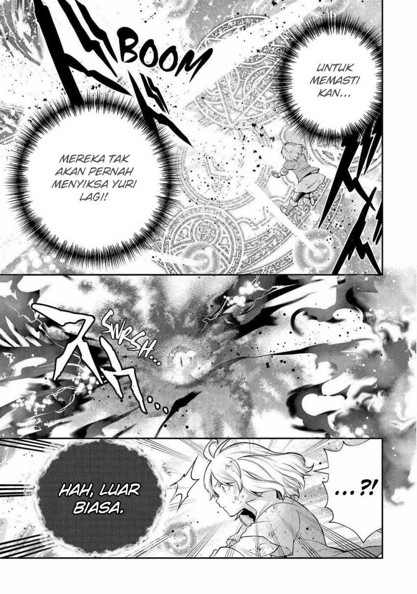 That Inferior Knight Actually Level 999 Chapter 25 Gambar 39