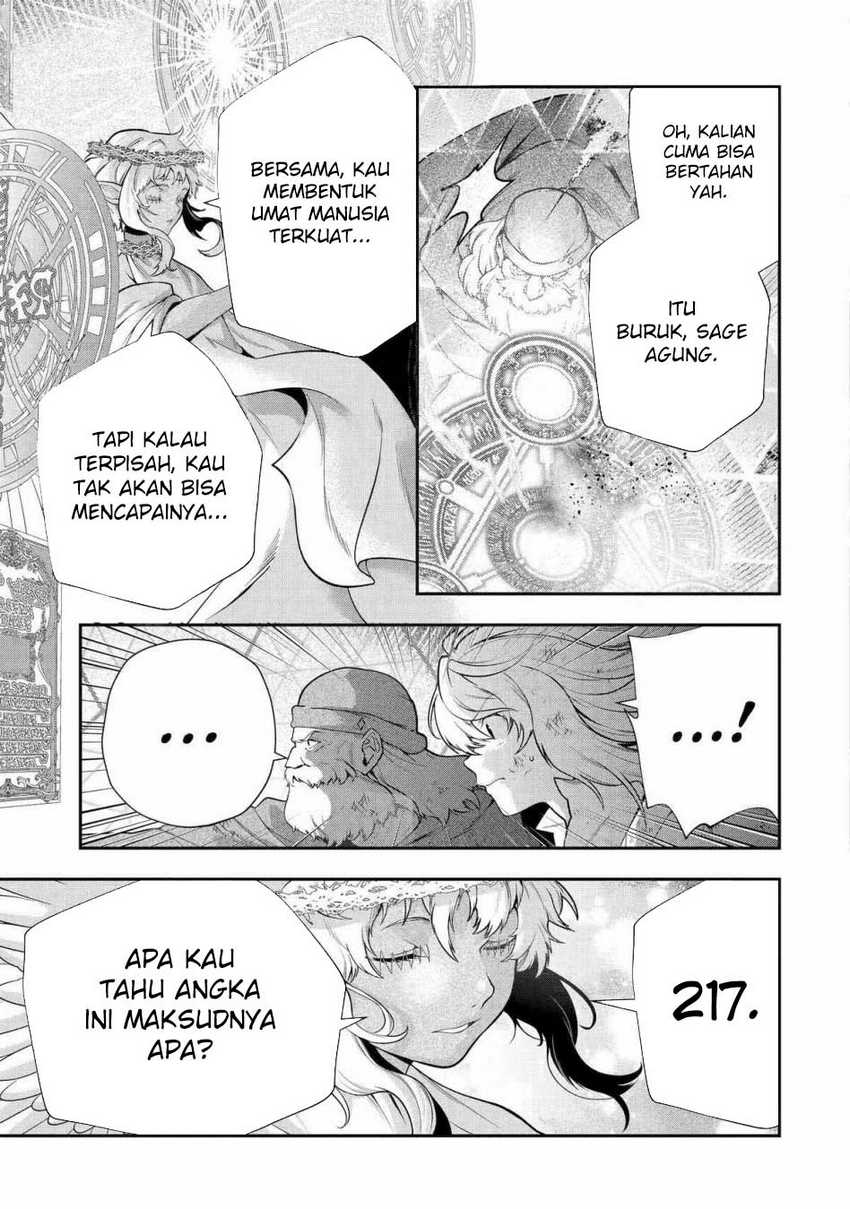 That Inferior Knight Actually Level 999 Chapter 25 Gambar 52