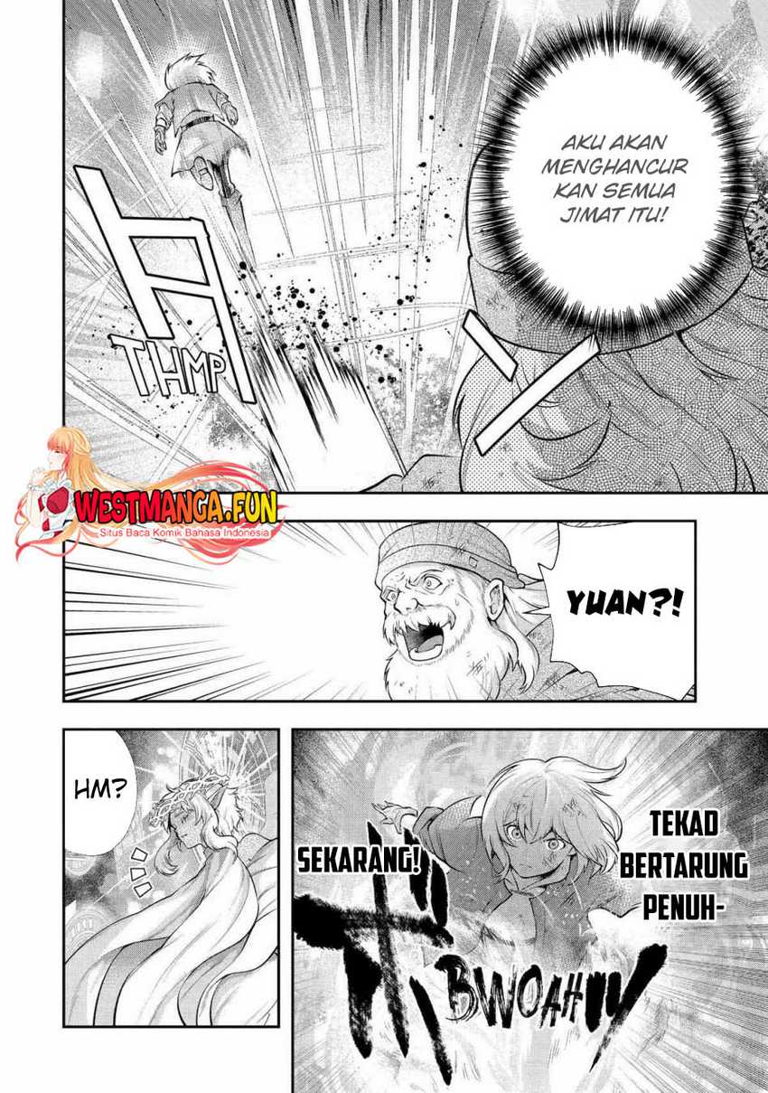 That Inferior Knight Actually Level 999 Chapter 25 Gambar 63