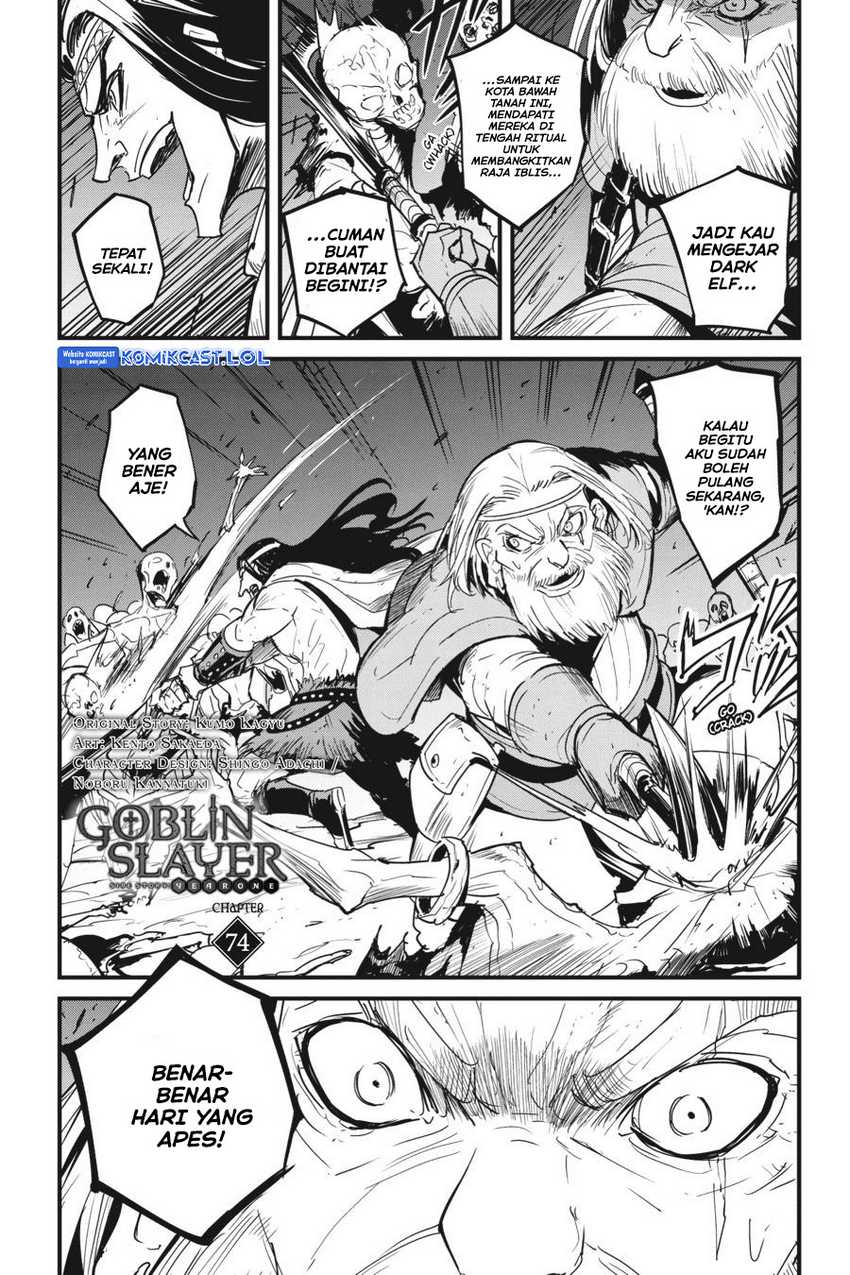 Goblin Slayer Gaiden: Year One Chapter 74 Gambar 3