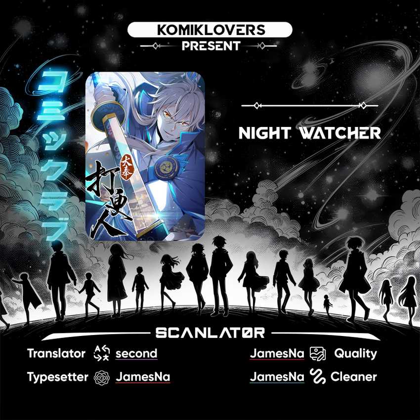 Baca Komik Nightwatcher Chapter 12 Gambar 1