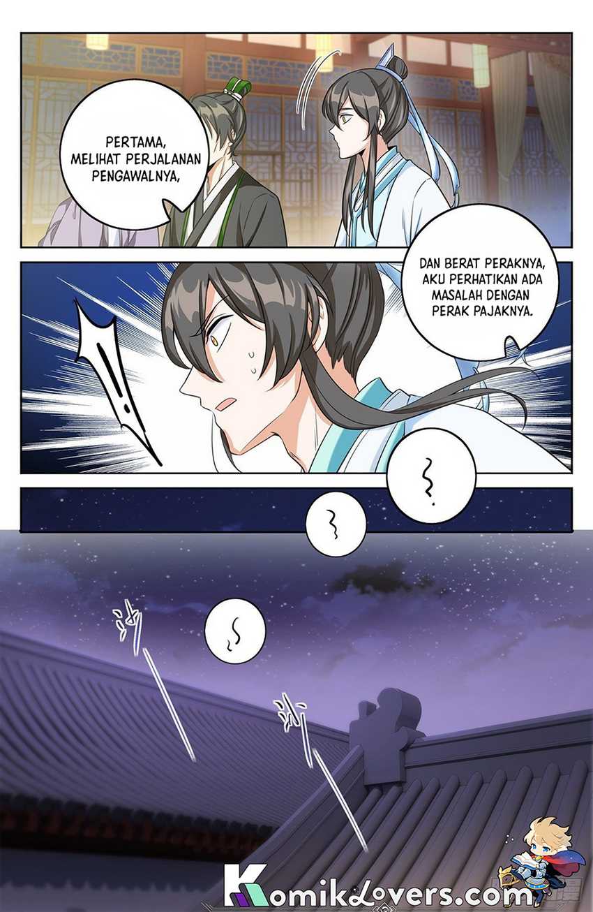 Nightwatcher Chapter 12 Gambar 14